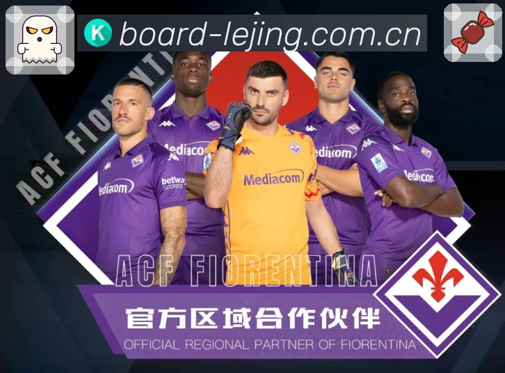 冬窗新签球员抵达，铁人后卫张洪福：力争快点复苏，为球队尽快贡献力量